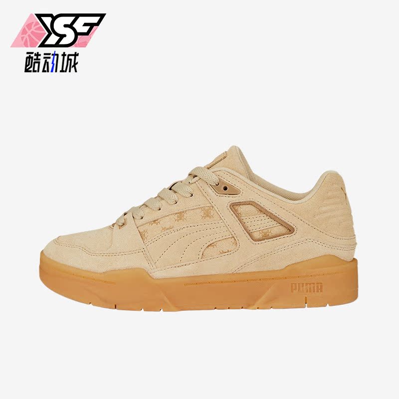 Puma/彪马正品Slipstream T7男女复古轻便低帮休闲板鞋388716-01