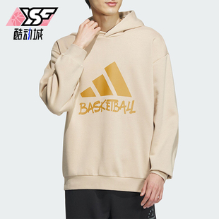 Adidas 冬季 新款 男子连帽休闲卫衣IX4913 阿迪达斯正品