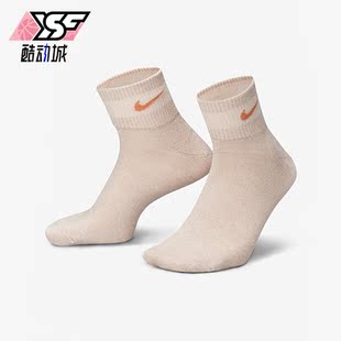 男女简约舒适透气运动袜一双装 Nike 耐克正品 新款 838 FV4751