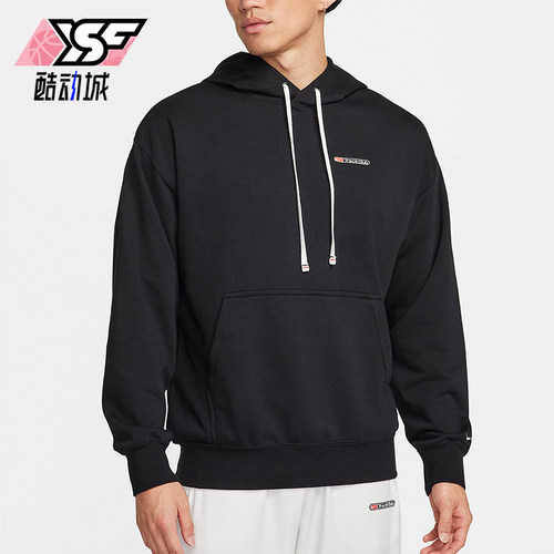 Nike/耐克正品春季男士跑步训练运动针织长袖卫衣FN3396-010