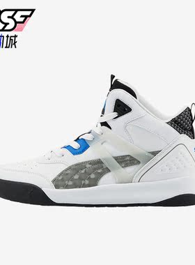 Puma/彪马正品Backcourt男女同款时尚潮流中帮休闲板鞋 381129-01