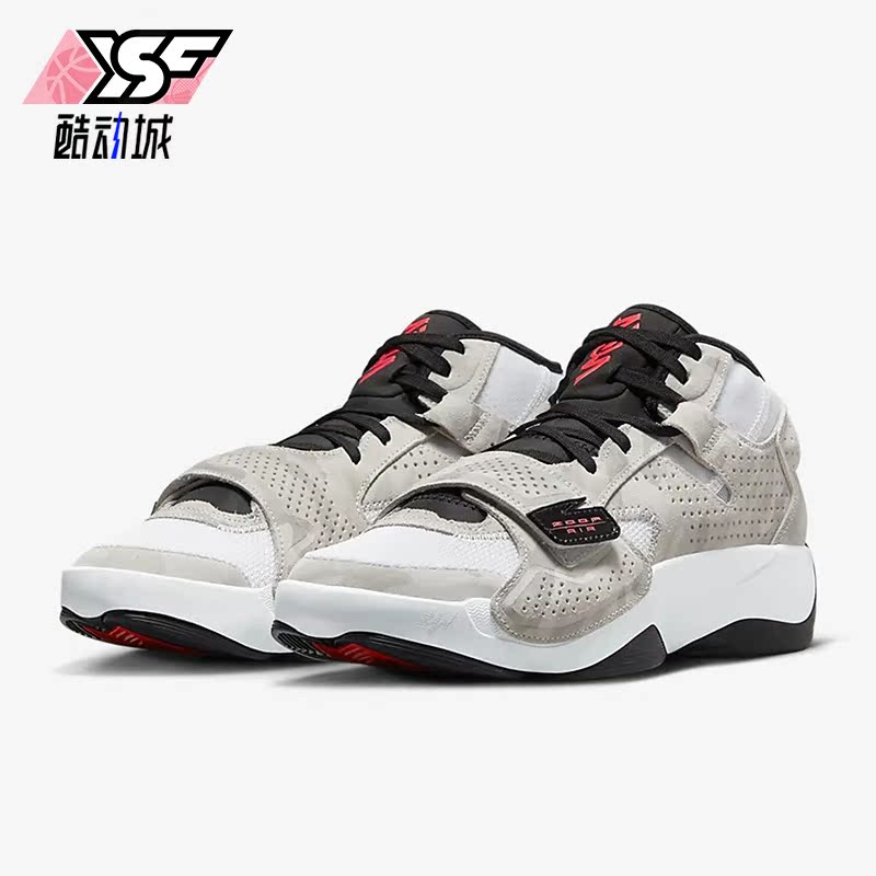 Nike/耐克正品JORDAN ZION 2 PF男子实战运动篮球鞋FJ1212
