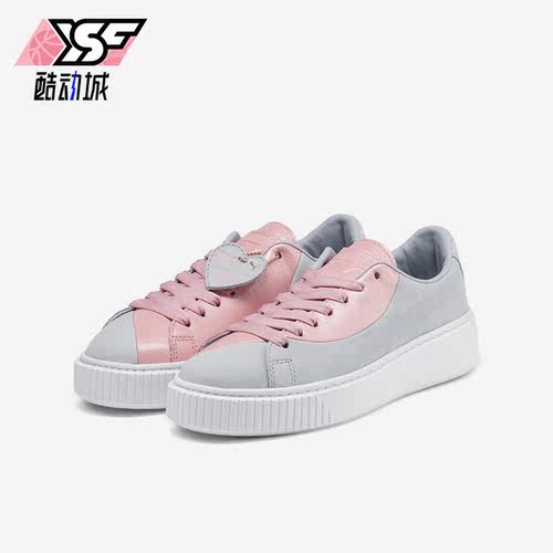 Puma/彪马正品春季女士低帮耐磨系带运动休闲板鞋366360-01