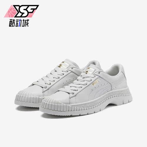 Puma/彪马正品春季女士耐磨透气休闲运动低帮板鞋370982-02
