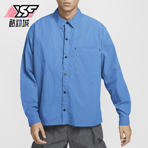 Nike/耐克男士梭织翻领长袖衬衫
