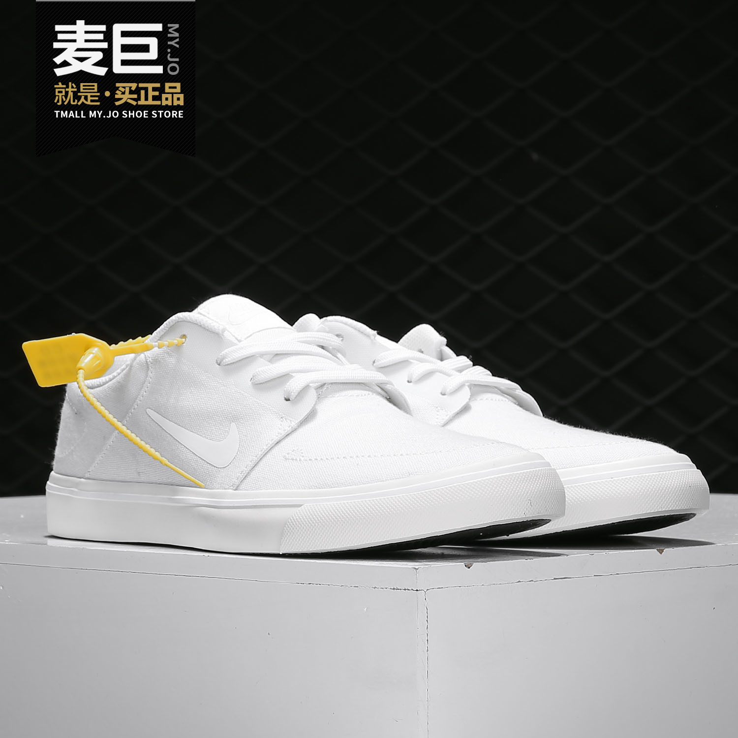 Nike/耐克正品SB男女鞋情侣2020新款低帮休闲鞋学生板鞋 723874