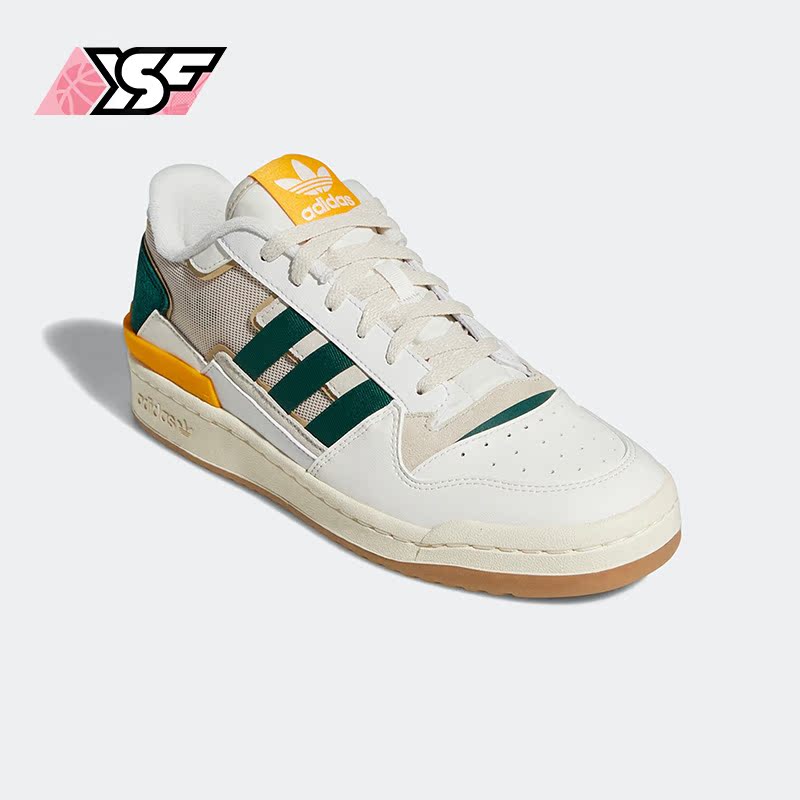 Adidas/阿迪达斯正品三叶草FORUM 男女运动低帮板鞋GW4360