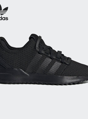 Adidas/阿迪达斯正品三叶草 U_PATH RUN儿童经典休闲跑步鞋G28114