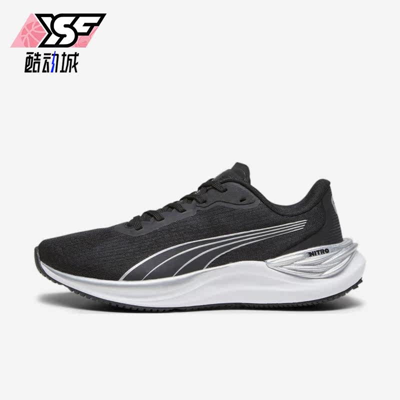 Puma/彪马正品Electrify Nitro 3女子运动跑步鞋378456-01