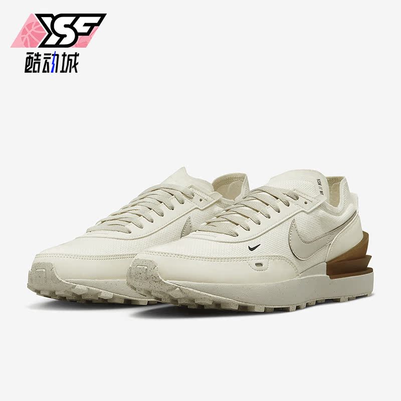 Nike/耐克正品Waffle One SE男子透气运动休闲鞋DV7192-001