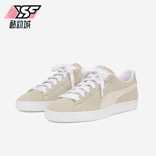 Puma/彪马正品2022新款情侣款潮流复古低帮休闲板鞋388659-05
