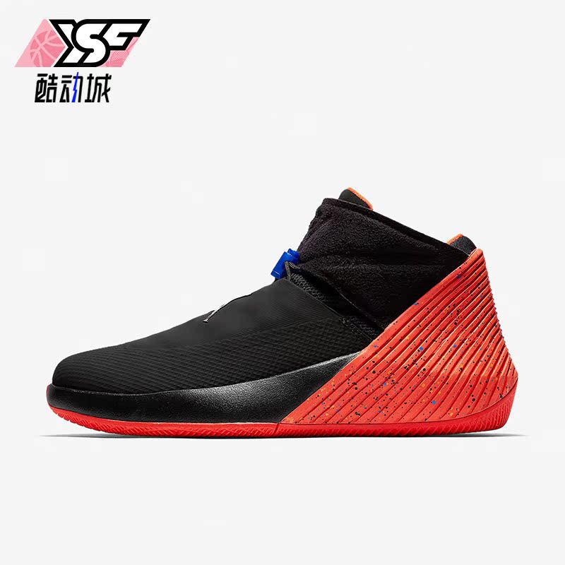 Nike/耐克正品男士篮球鞋