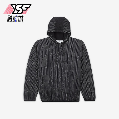 Nike/耐克男士休闲运动卫衣