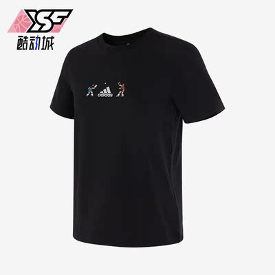 阿迪达斯新款圆领针织短袖