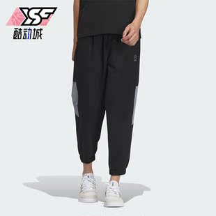 新款 Adidas 阿迪达斯正品 NEO夏季 IP3911 男子运动休闲透气长裤