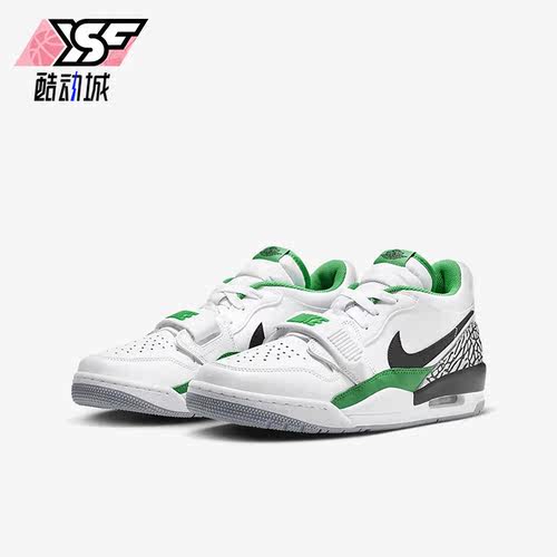 Nike/耐克正品Jordan Legacy 312 男子运动耐磨篮球鞋FN3406-101