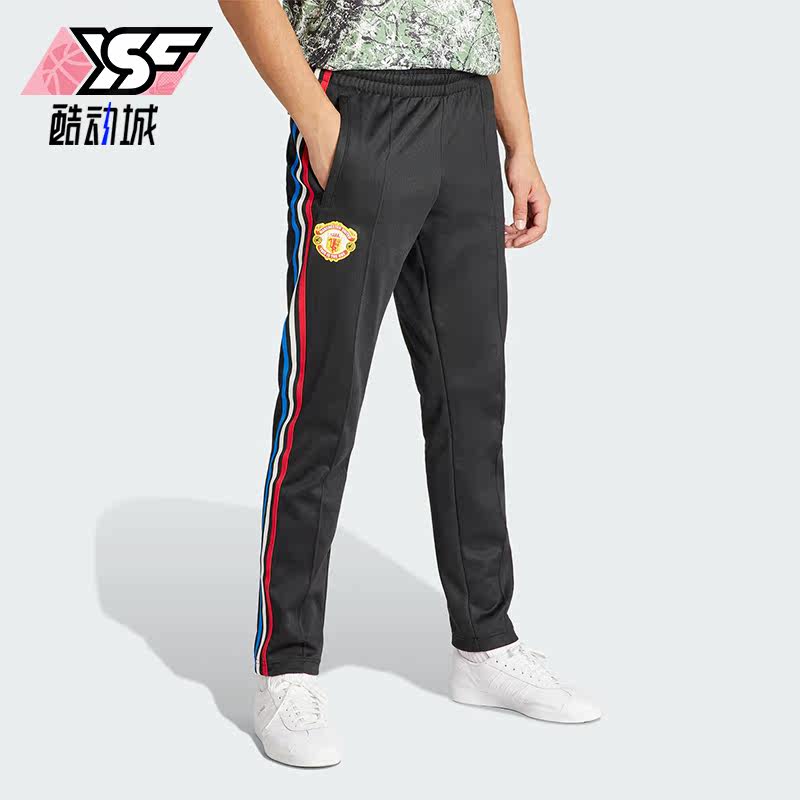 Adidas/阿迪达斯正品曼联足球休闲文化男士修身运动裤IN6968