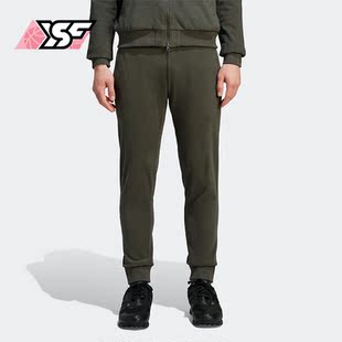三叶草男子休闲透气田径运动长裤 HS4163 阿迪达斯正品 Adidas