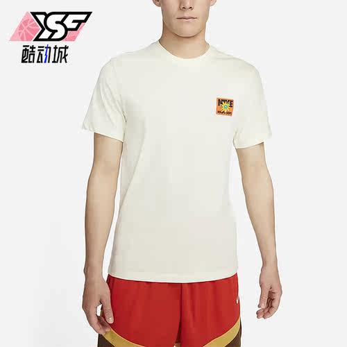 耐克正品男子运动短袖