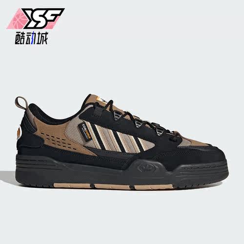 Adidas/阿迪达斯正品三叶草ADI2000男女同款经典板鞋ID2097