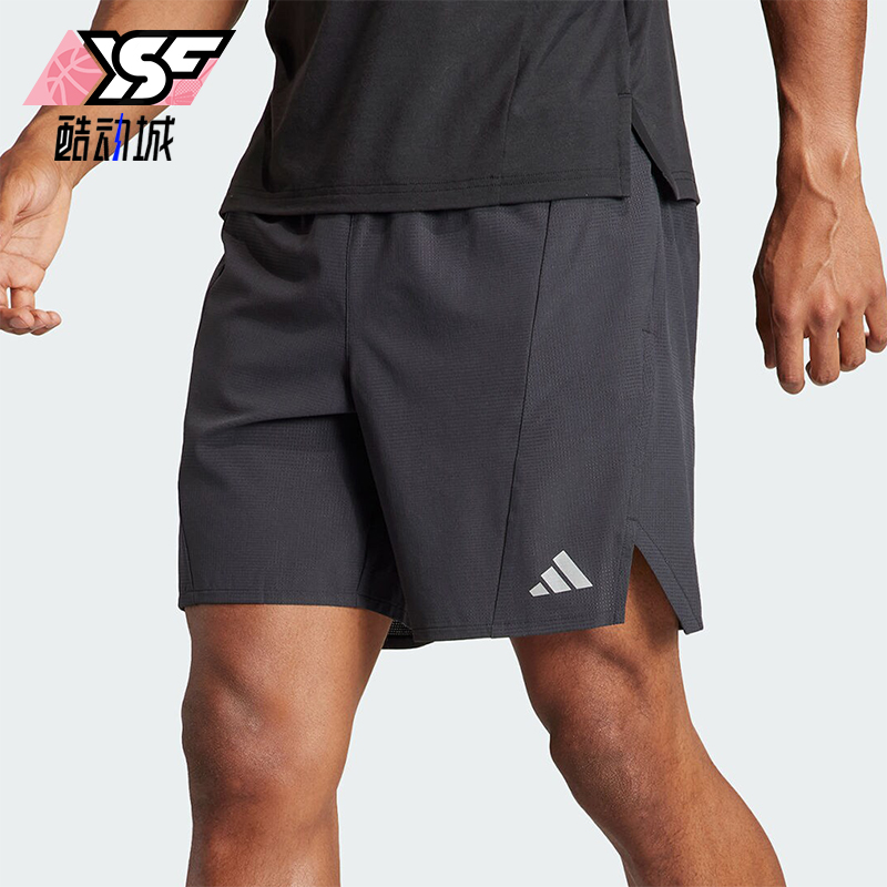 阿迪达斯男士运动健身短裤