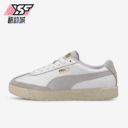 Puma/彪马正品OSLO-CITY Woven女子低帮运动休闲板鞋374549-01