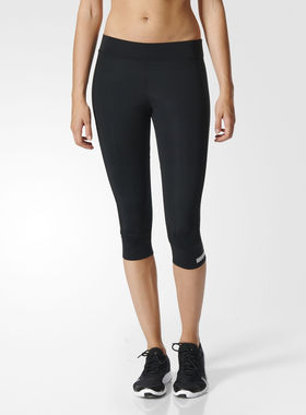 Adidas/阿迪达斯正品2020新款女士跑步系列紧身弹力七分裤 S99065