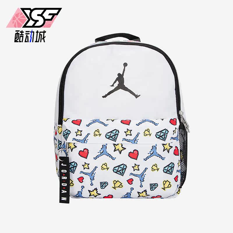 Nike/耐克正品JORDAN男女同款运动双肩背包JD2223027TD-001,运动包/户外包/配件,双肩背包,淘宝优惠券,粉丝福利购,淘宝优惠卷
