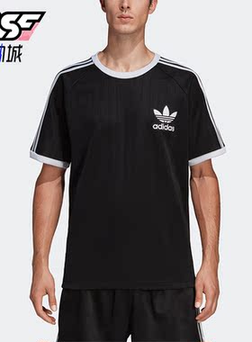 Adidas/阿迪达斯正品夏季新款三叶草男子运动休闲T恤DV1621