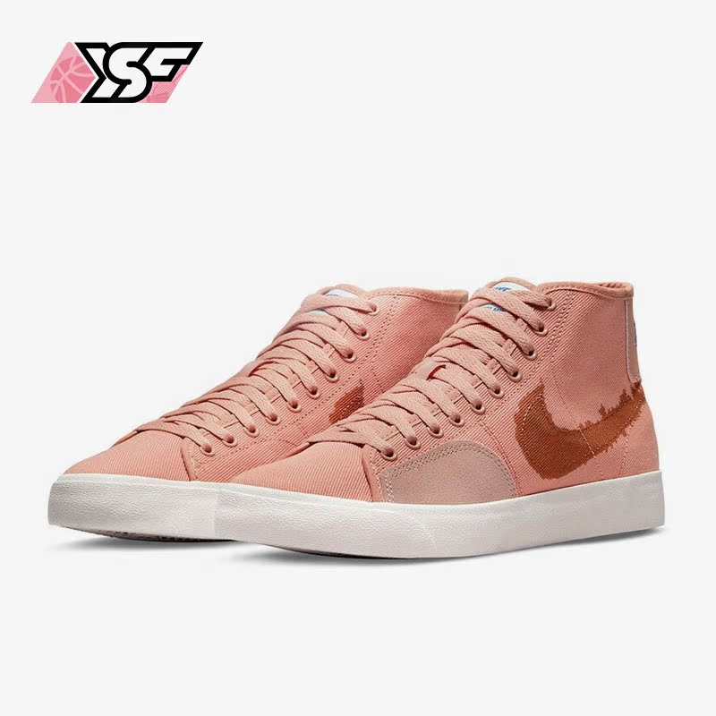 Nike/耐克正品新款男女时尚耐磨透气休闲中帮运动板鞋DM8553-601