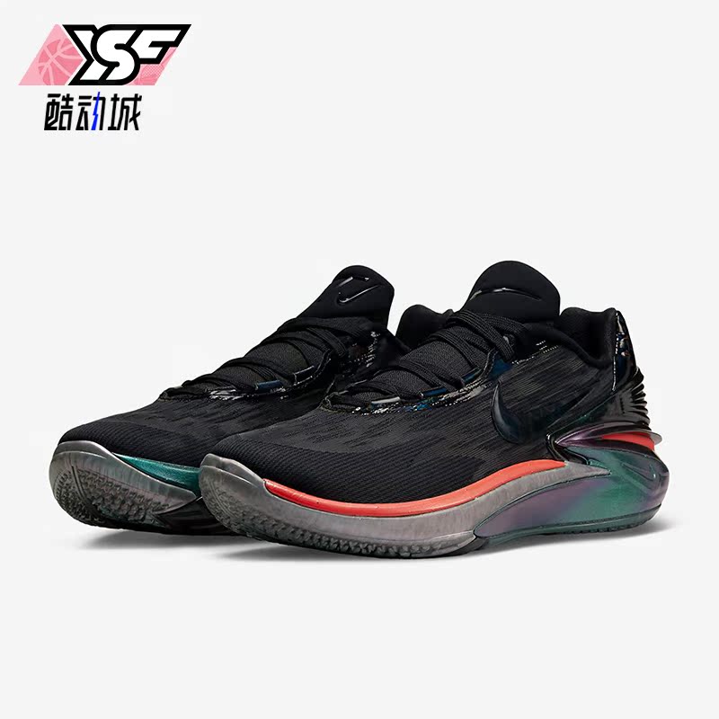 Nike/耐克正品Air Zoom G.T. Cut 2 GTE EP男女篮球鞋FV4144