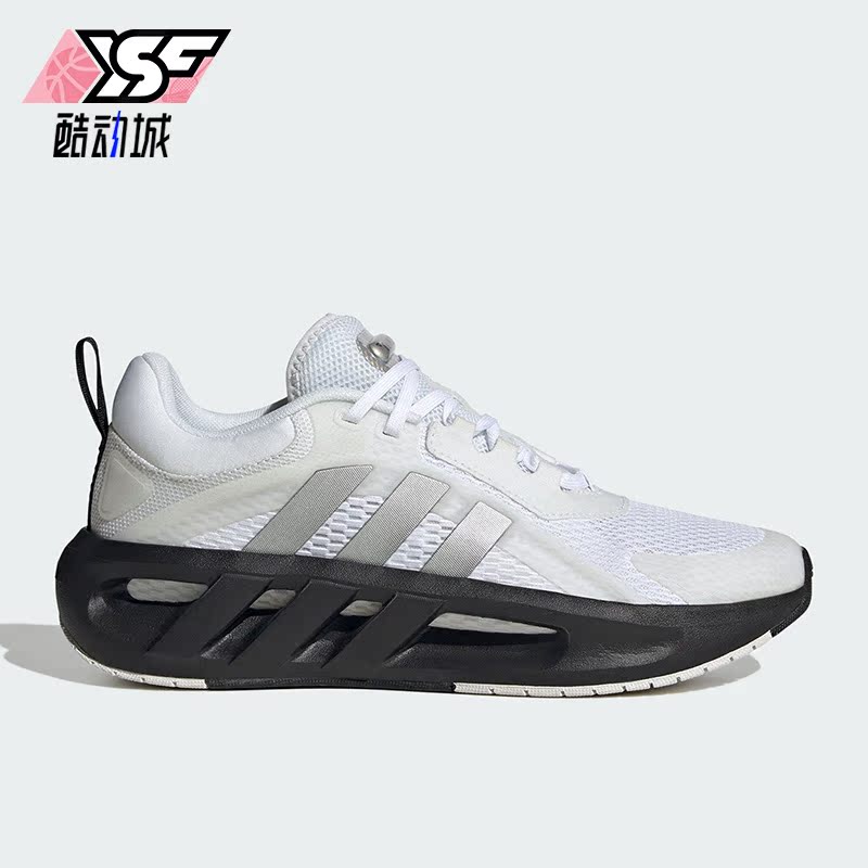 Adidas/阿迪达斯正品CLIMACOOL新款男子轻便耐磨休闲鞋HQ4182