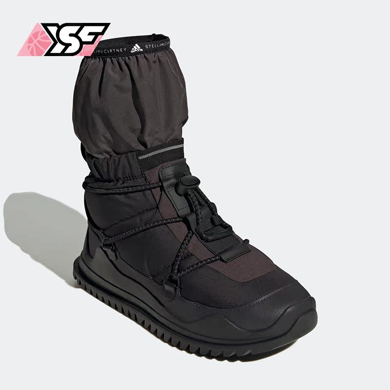 Adidas/阿迪达斯正品SMC冬季女子运动保暖缓震透气休闲鞋 GY4384