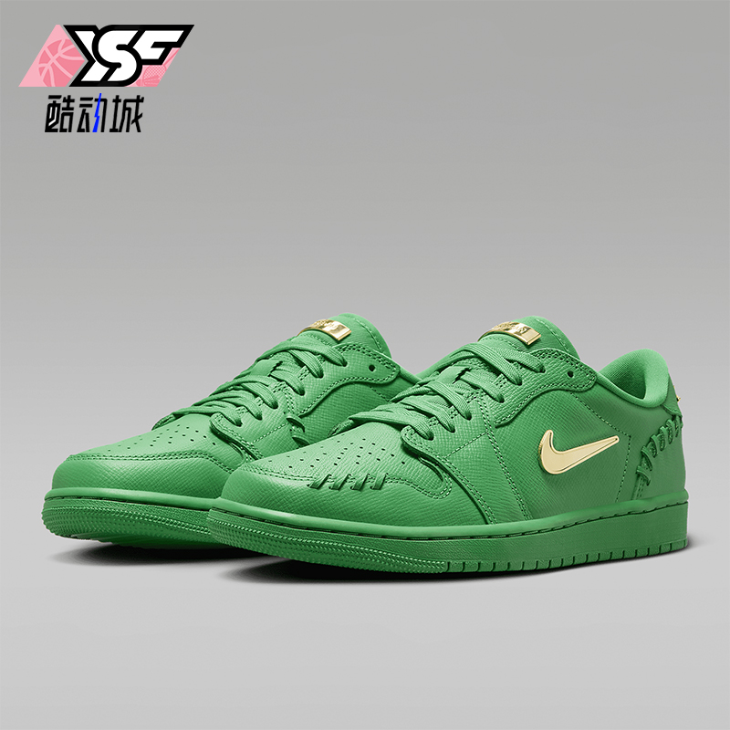 Nike/耐克女士缓震耐磨运动鞋