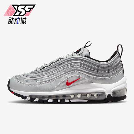 Nike/耐克正品AIR MAX97 GS女子大童气垫缓震跑步鞋918890-001