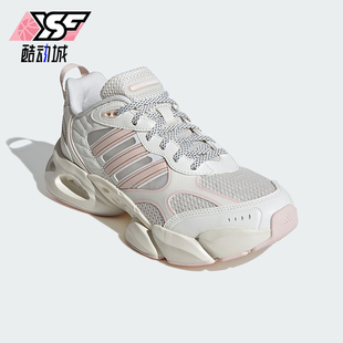 运动耐磨跑步鞋 Adidas 女士清风鞋 新款 IF6717 阿迪达斯正品