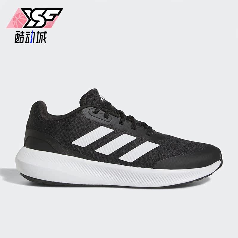 Adidas/阿迪达斯正品RUNFALCON GS女子大童运动休闲鞋HP5845,童鞋/婴儿鞋/亲子鞋,运动鞋,淘宝优惠券,粉丝福利购,淘宝优惠卷