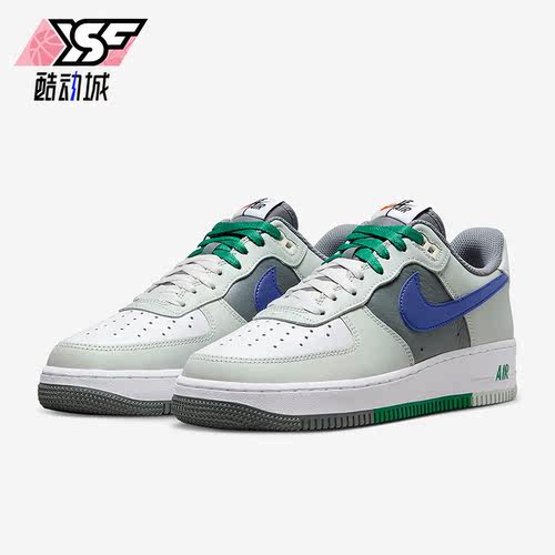 Nike/耐克正品Air Force 1 '07 LV8男子时尚运动板鞋FD2592