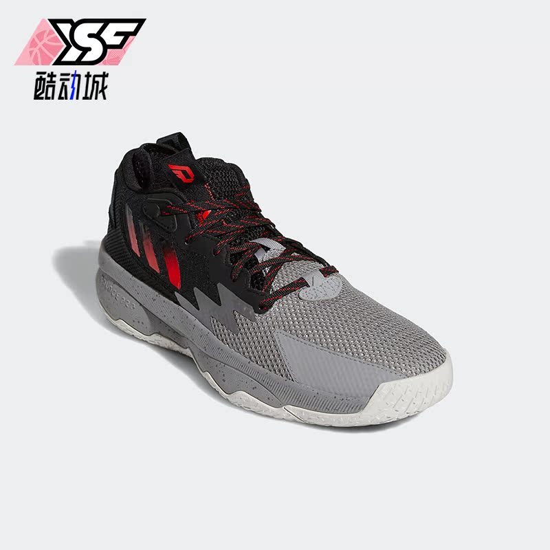Adidas/阿迪达斯正品DAME 8男子实战训练运动低帮篮球鞋 HR1558