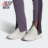 X_Plrphase女子轻便运动跑步鞋 Adidas 阿迪达斯正品 IG4782