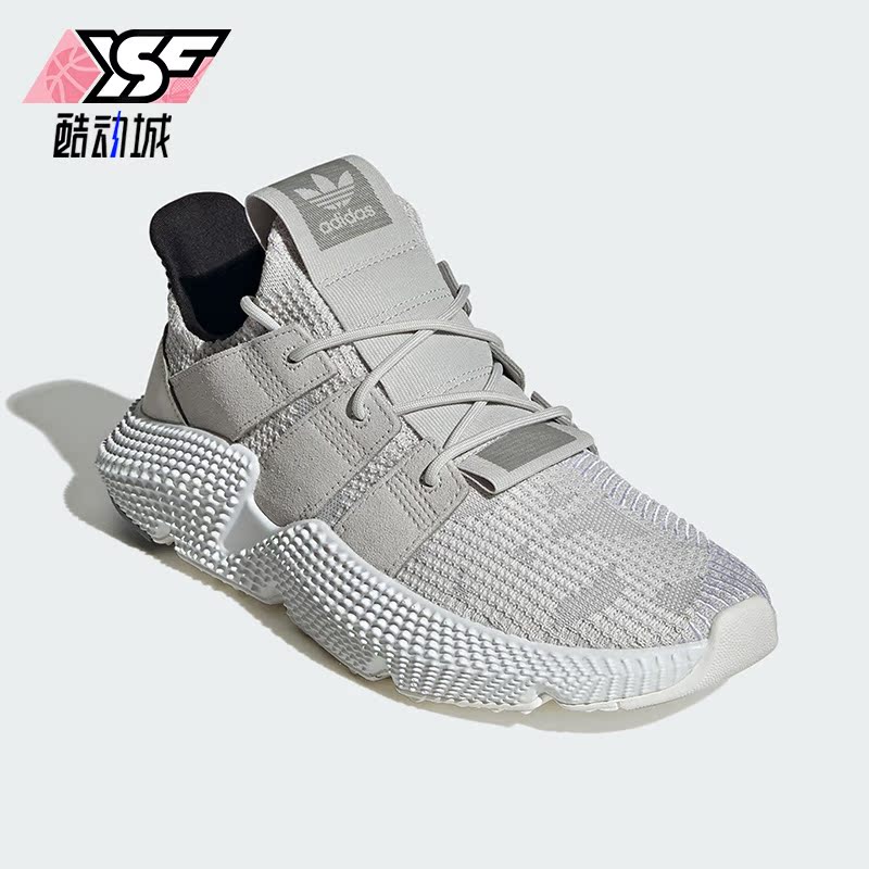 Adidas/阿迪达斯正品PROPHERE男女三叶草运动休闲鞋ID0542