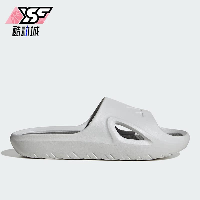 Adidas/阿迪达斯正品ADICANE SLIDE男子运动休闲拖鞋ID7188