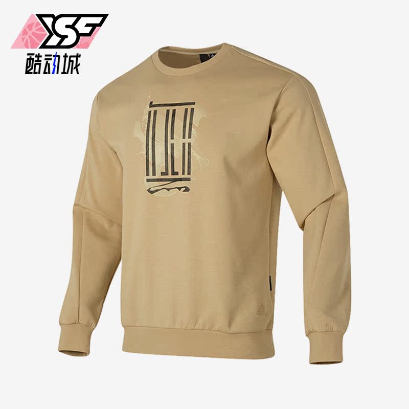 Adidas/阿迪达斯正品WJ LOGO SWT武极系列男士圆领卫衣IS0449