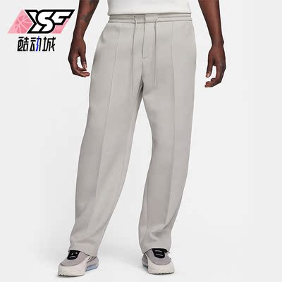 Nike/耐克正品男士宽松长裤