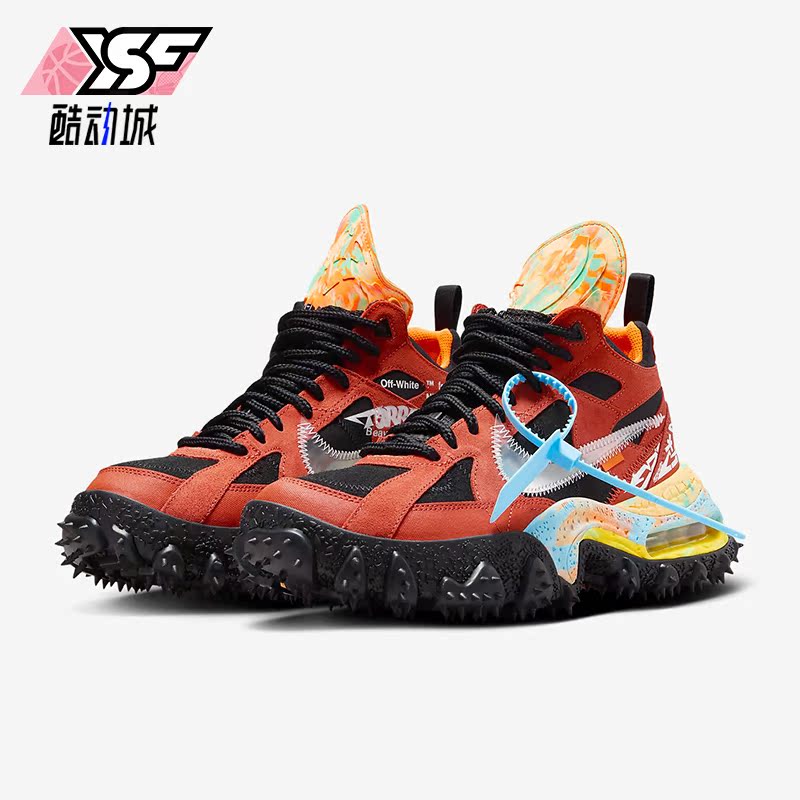 Nike/耐克正品Air Terra Forma男士厚底耐磨运动鞋DQ1615-800