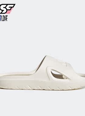 Adidas/阿迪达斯正品夏季ADICANE SLIDE男女运动拖鞋IE0164