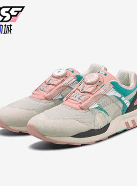 Puma/彪马正品经典男女同款时尚运动透气低帮休闲鞋373557-01