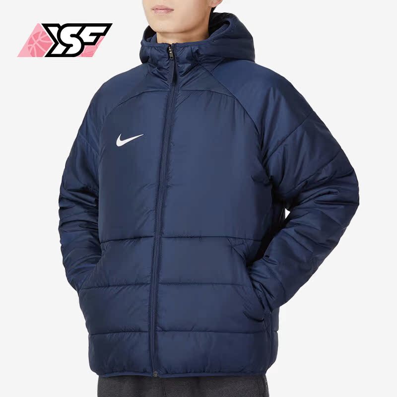 Nike/耐克正品新款运动男子足球连帽训练保暖棉服DJ6311-451