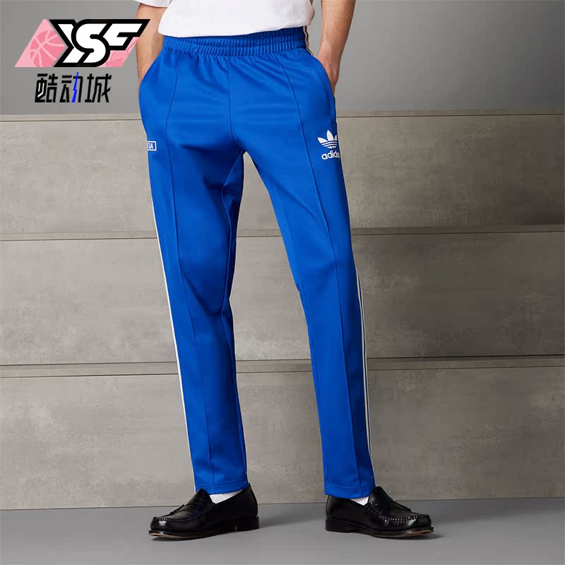 Adidas/阿迪达斯正品三叶草男士意大利队足球运动休闲长裤IU2121