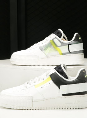 Nike/耐克正品2020秋季新款AF1-TYPE 男子休闲轻便运动鞋 CK6923